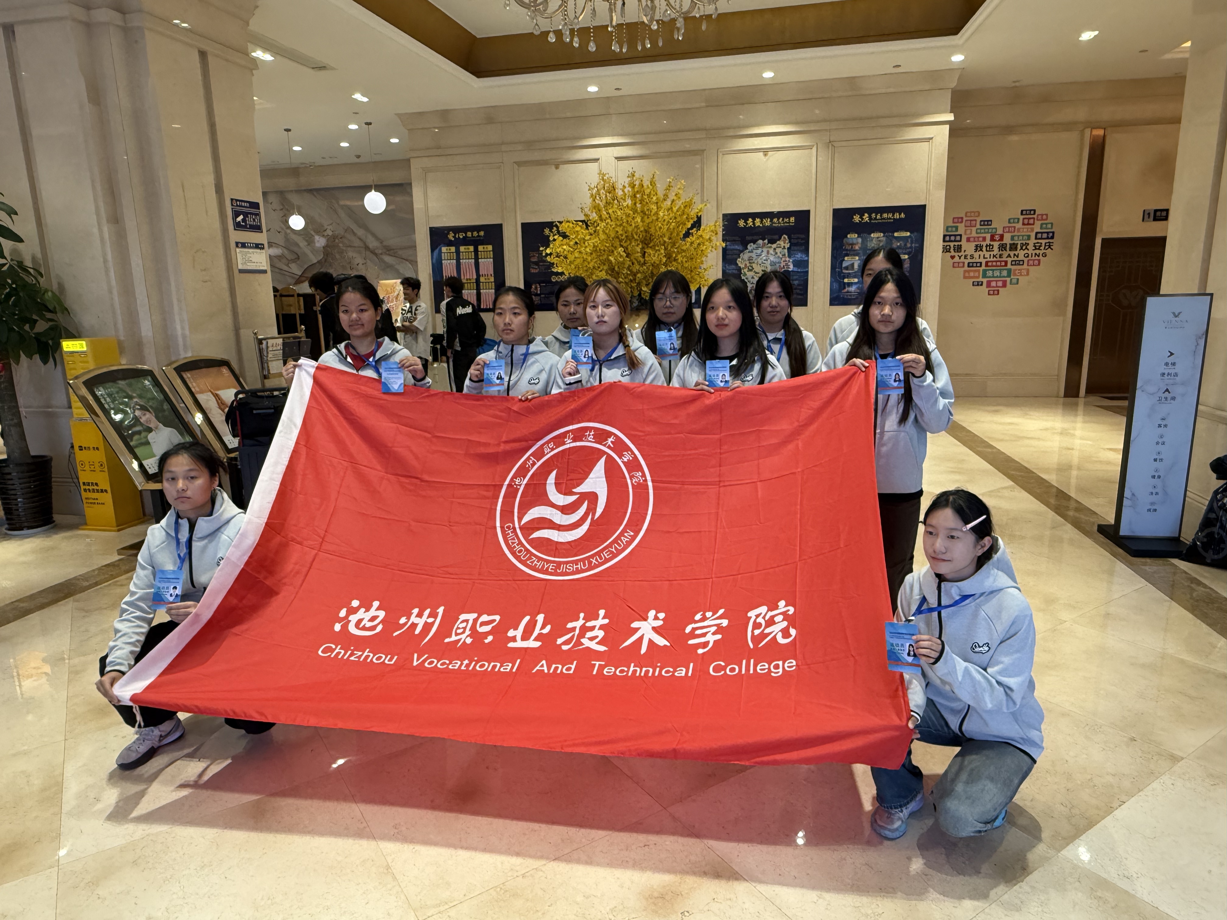 我院女篮成功获得安徽省第十六届运动会高校部篮球项目参赛资格