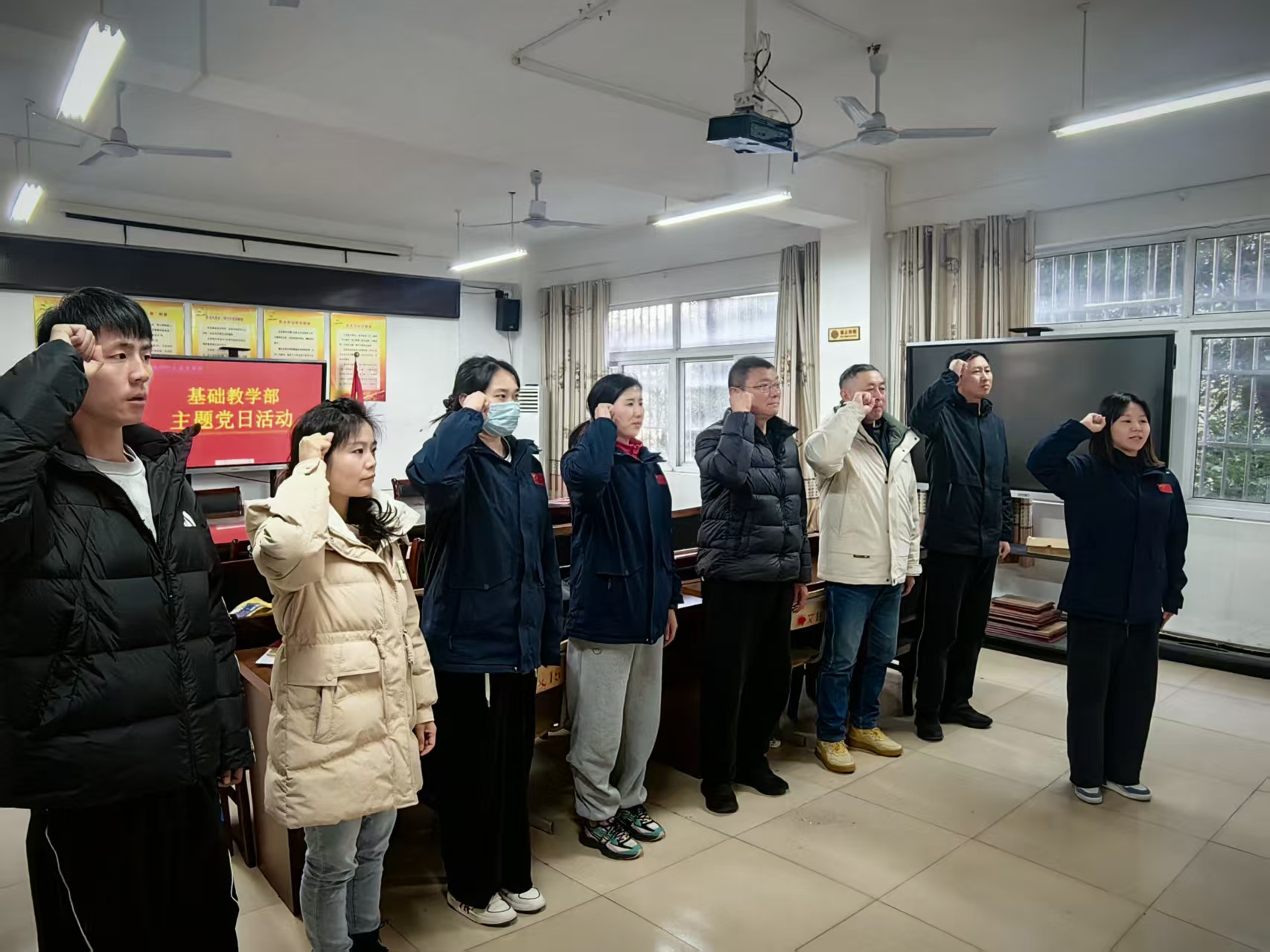 我部教师党支部举行党员集体过“政治生日”主题党日活动