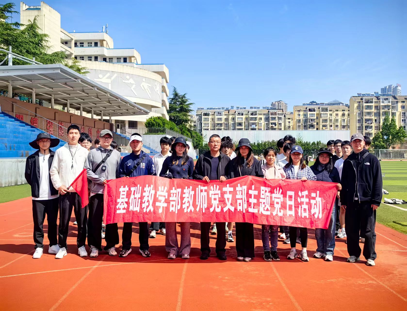 �Ҳ���ʦ��֧����չ���������� �����˶��ᡱ���⵳�ջ