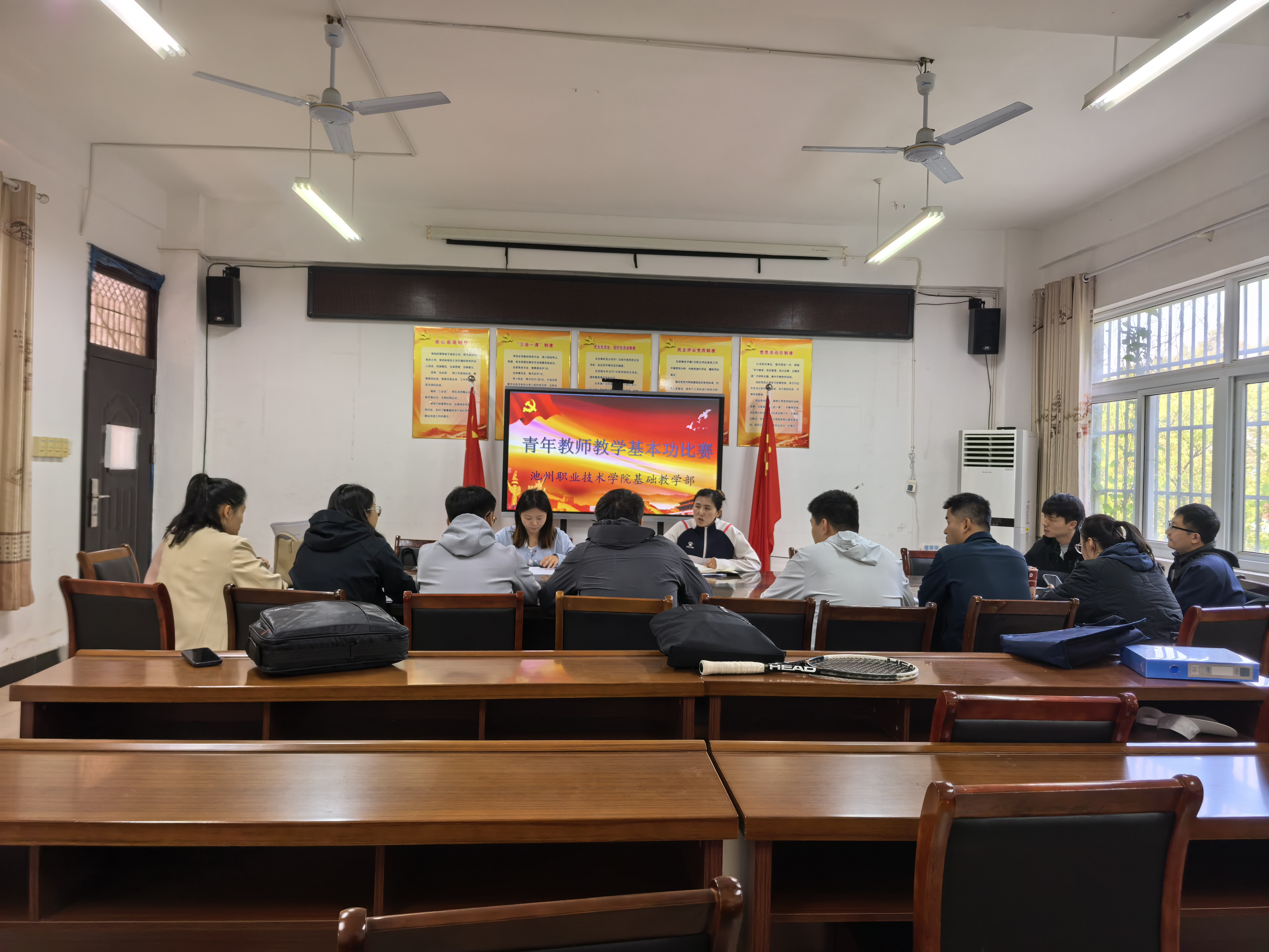 ������ѧ���ٿ���ʦ������̸�� �۽�ͨר�ںϡ�����������������ѧ ΪѧԺ��˫�ߡ����蹱�׻�������