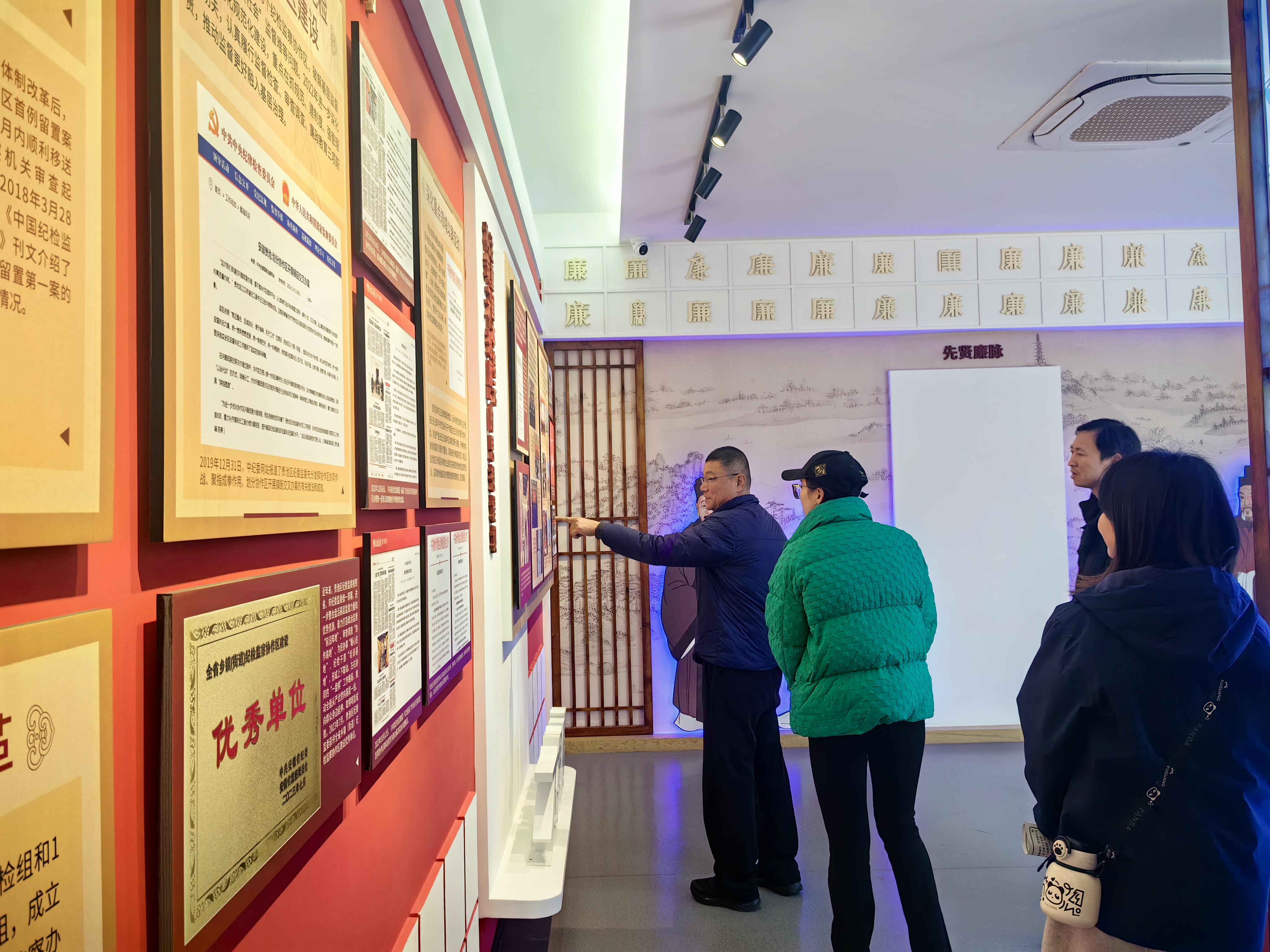 ������ѧ����ʦ��֧������ɽ�����ÿ�չ������������� ���г���ʹ�������⵳�ջ