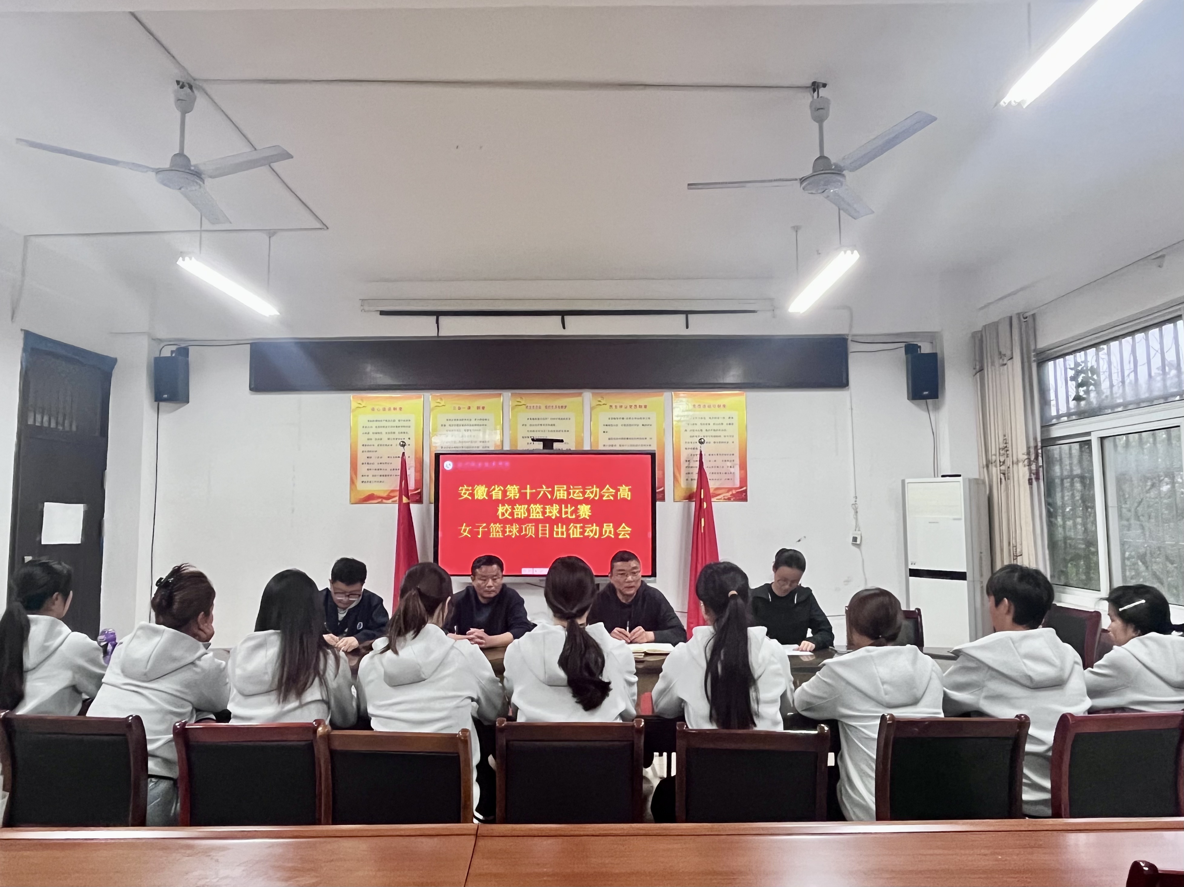 �Ҳ��ٿ�ѧԺŮ������ӳ���ʡ��ʮ�����˶��ᶯԱ���